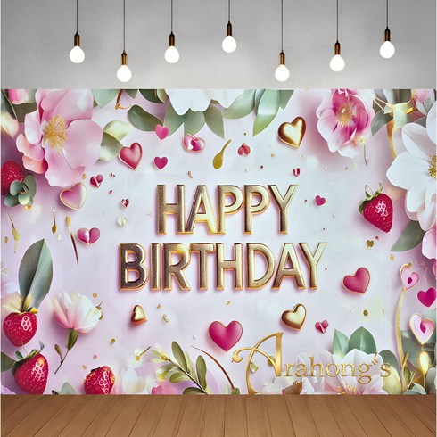 아라홍스 생일축하 파티배너 생일가랜드 입체느낌 고급현수막, 1개, 딸기로즈
