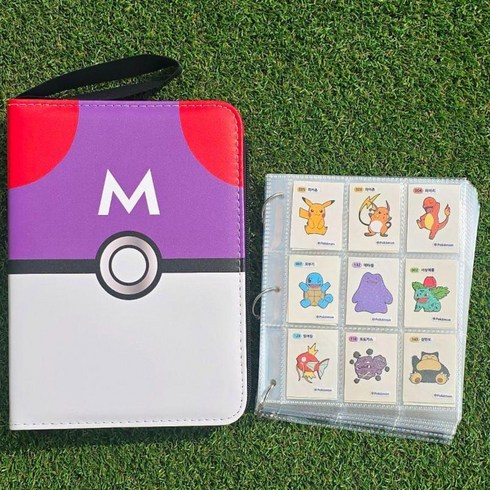 포켓몬 띠부씰 스티커 앨범 카드 바인더 대용량 900장 보관함, 1개, 50매, 퍼플 M