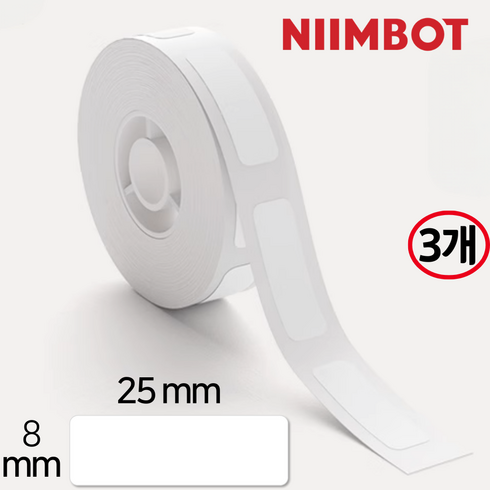 님봇 D11 / D110 / D101 라벨프린터용 라벨지 화이트 8 x 25 mm, 225칸, 3개