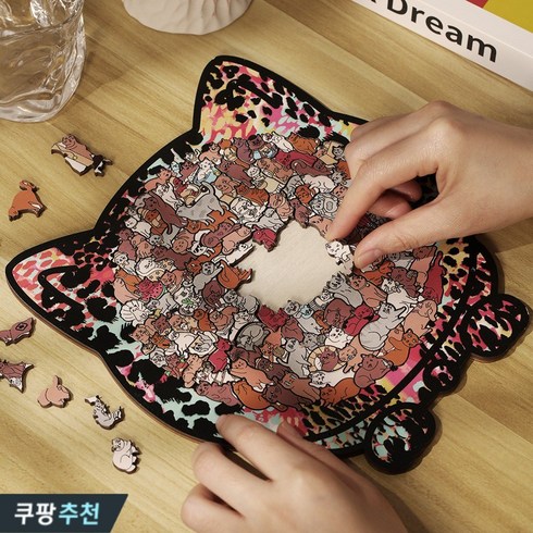 STPT 우드 퍼즐 귀여운 고양이직소퍼즐 냥이 고양이퍼즐, 옵션3, 1세트, 135피스