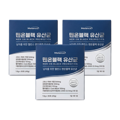 멜런스 맨온블랙 올인원 45억 유산균 맥주효모 검정콩 프로바이오틱스, 3개, 45g