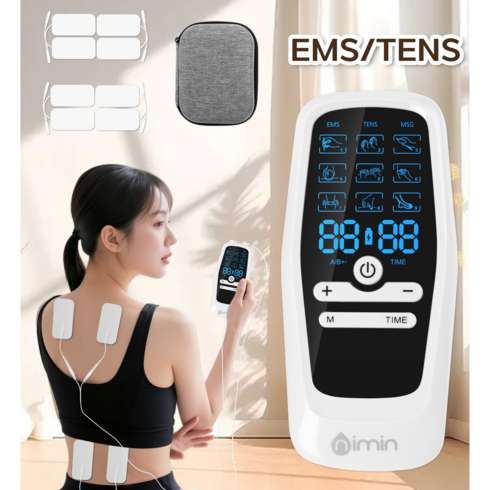 nimin 저주파 마사지기 패드 EMS/TENS 듀얼 채널 어깨 허리 복근 마사지+ 수납박스 전용 겔패드 증정, 화이트, ES-4