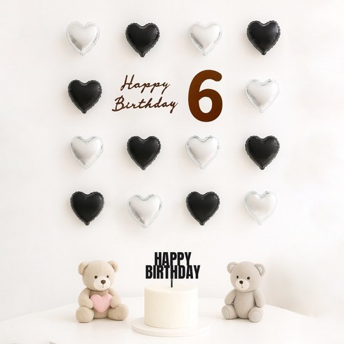해피제이니 펠트 생일레터링 미니하트 풍선 20개 생일 파티용품 세트, 1세트, 블랙 6번