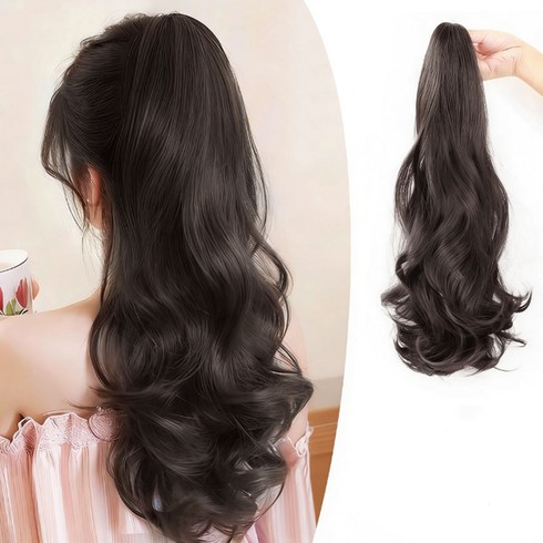 CIVILEE 여성용 포니테일 가발 집게형 부분가발 포니테일 45 cm, 1개, 다크브라운