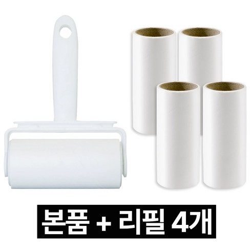 프렌티 사선컷팅 테이프 크리너 먼지제거 돌돌이, 1세트