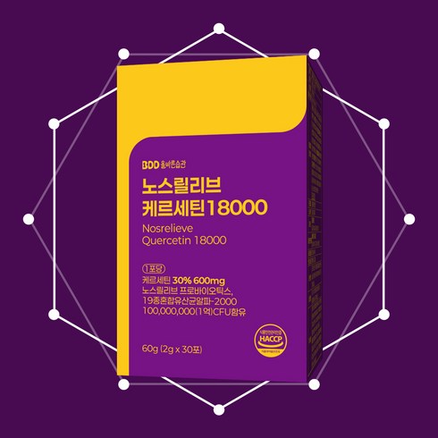 올바른습관 노스릴리브프로바이오틱스 노즈 퀘르세틴 국내 최대함량 18000 파인애플 바나나맛 90회분, 60g, 1박스