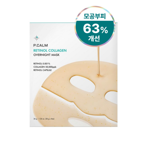 피캄 레티놀 콜라겐 모공 탄력 오버나이트 하이드로겔 마스크, 4개, 36g
