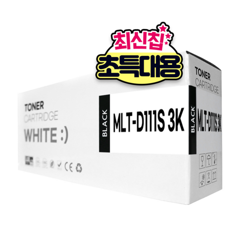 MLT-D111S 토너 SL-M2027 M2074F M2077F, 3000매 검정, 1개