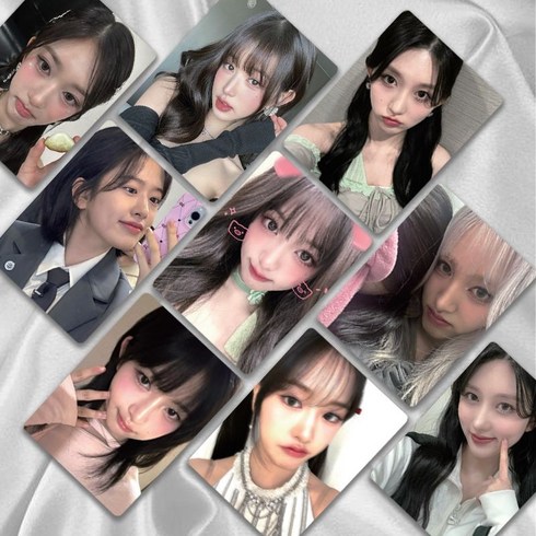 LOKEXING 장원영 안유진 리즈 무지 광택 포토카드 세트 LOMO 미니 카드, 50장, 포토카드 포카