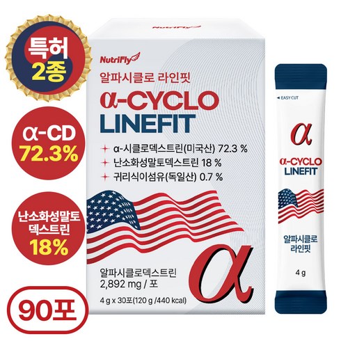 뉴트리플라이 특허2종 파비플로라 x 알파CD 고함량 식약청인증 100% HACCP, 3개, 120g