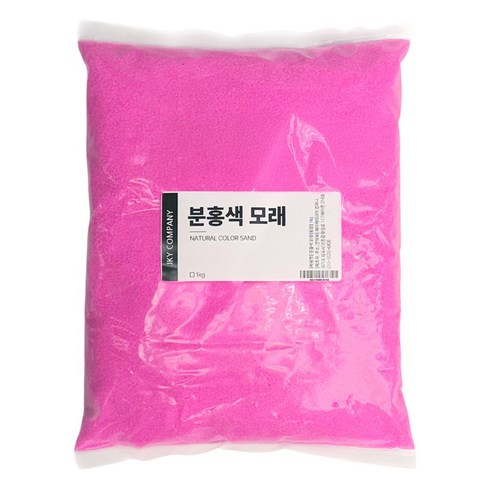 캔들천국 대용량 색모래 1kg, 분홍색, 1개