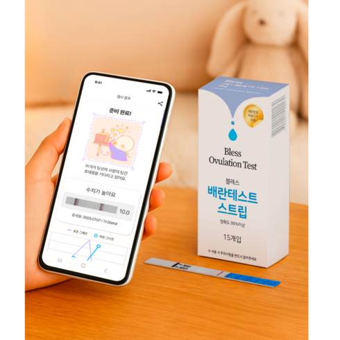 블레스 앱연동 배란테스트 앱연동 배테기 끝판왕 삼성전자 기술력 앱연동, 1개, 15개입