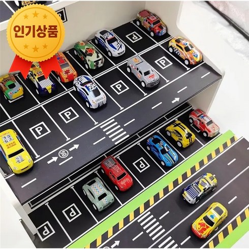 스마트픽 차량도로테이프 장난감 자동차용 다이어리 꾸미기 테이프, 1개