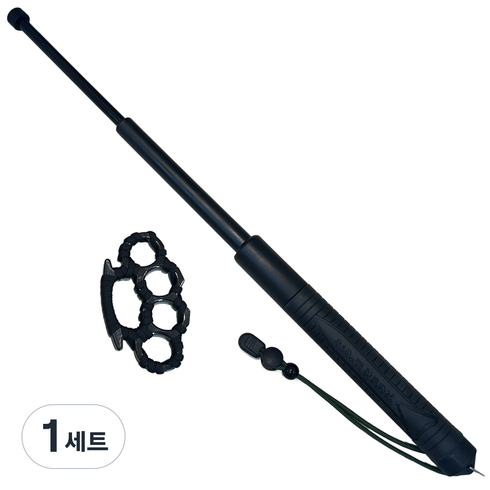 아노유 고급형 호신용 삼단봉 너클 세트, 1세트
