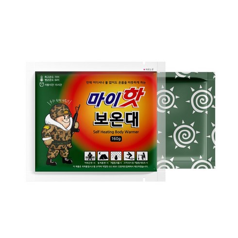 마이핫 보온대 160g, 40개