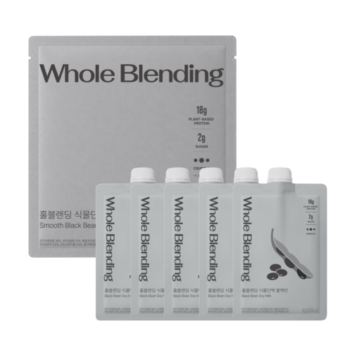 홀블렌딩 식물단백 파우치 블랙빈 단백질 쉐이크 (완두콩 무첨가제 단백질), 5개, 40g