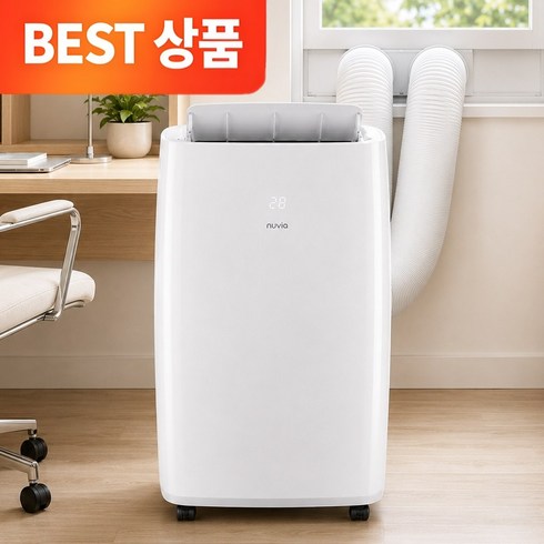 브리즈 26m2(8평) 누비아 듀얼덕트 이동식 에어컨 실외기 없는 창문형 듀얼호스 에어컨(최대 235cm 창문커버가능), 듀얼덕트 이동식에어컨 NPA-DD9TJ