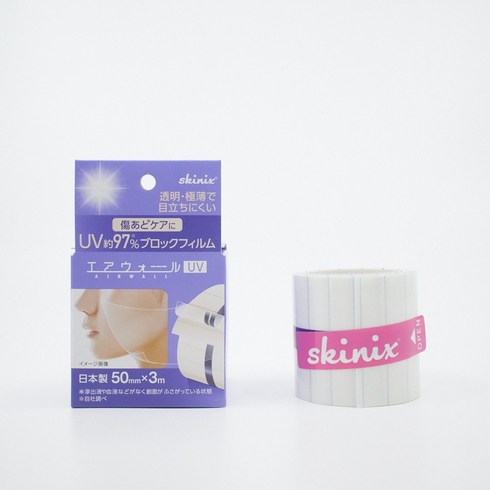 Skinix 스키니쿠스 에어월 50mm X 3M UV 자외선 차단 필름 흉터밴드, 1개