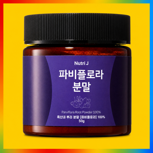 파비플로라 분말 생강뿌리추출물 흑생강 블랙진저 장용성 버닝 다이어트 뉴트리제이, 1개, 50g