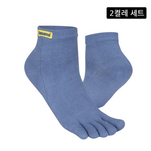 다사마 쿨맥스 라이너 미니 발가락 양말 2켤레 세트, 다크블루