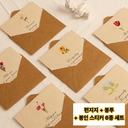 띵룸 감성 플라워 메시지 감사 미니 편지지 카드 6장세트 + 봉투 + 골드 봉인 스티커, 6개, 혼합색상