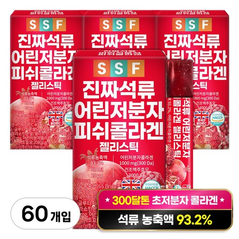 순수식품 진짜 석류 저분자 콜라겐 젤리 스틱, 300g, 4개