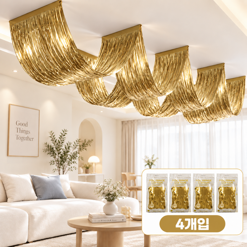SoftDiary 천장 캐노피 가랜드 세트 장식 데코, 4개, 골드