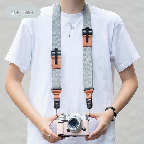 CHILL LIGHT 카메라 스트랩 스트랩 퀵 릴리즈 퀵 장착 플레이트 소니 캐논 후지 니콘 등 다양한 카메라 호환 크로스 스트랩 손목 밴드 포켓3/4 전용 카메라 손목 스트랩, 1개, 실버 그레이