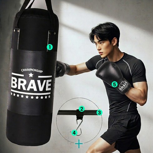 브레이브 가정용 복싱 샌드백 풀세트 샌드백+철봉+글러브+S고리+연결밴드, 블랙에디션80_더블세이프락_베이식글러브S