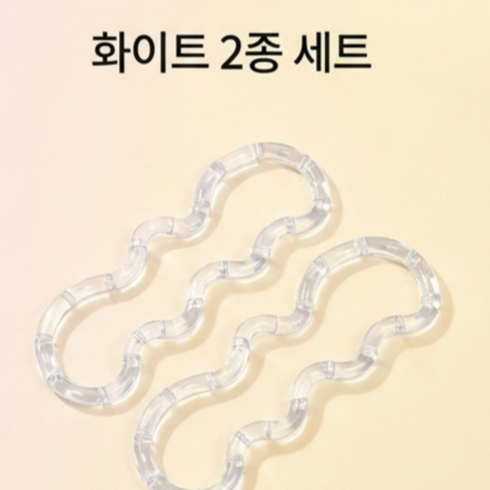 덕꾸 트위스트 피젯토이 2개/3개세트 집중력향상 지렁이 스트레스해소, 2개, 화이트