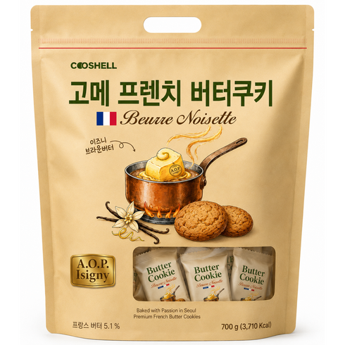 쿠쉘 고메 프렌치 버터쿠키 프랑스 AOP 천연발효버터로 만들어 입안에서 사르르 녹는 진한 풍미의 프리미엄 디저트 대용량간식 완벽 단짠 밸런스, 2개, 700g