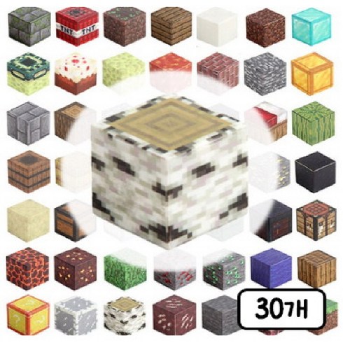 창의력 DIY 자석 큐브 블럭 마그네틱 블럭, B045, 30개