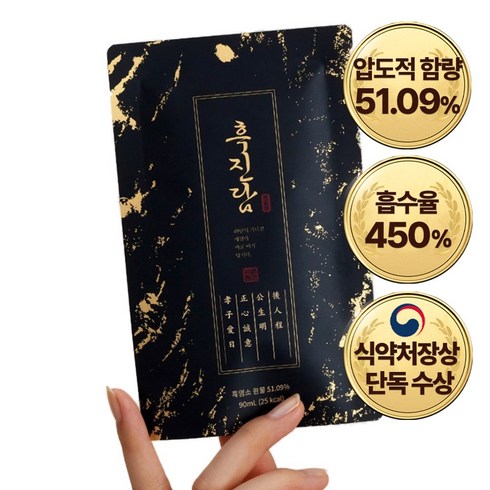 흑진담 흑염소 진액 100% 암컷 엑기스 흑염소즙, 60개, 90ml