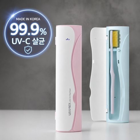 유토렉스 블라썸 UV-C 휴대용 칫솔살균기 UTC-32, 피치핑크