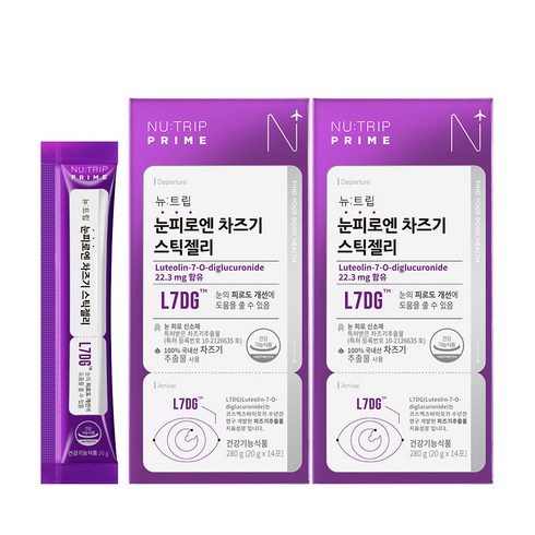 뉴트립 눈피로엔 차즈기 스틱젤리 14포, 2개, 280g