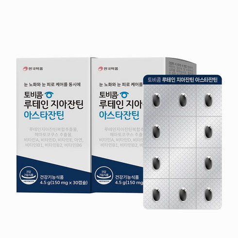 안국약품 토비콤 루테인 지아잔틴 아스타잔틴, 30정, 2개