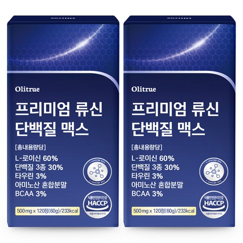 올리트루 프리미엄 류신 단백질 맥스, 2개, 120정
