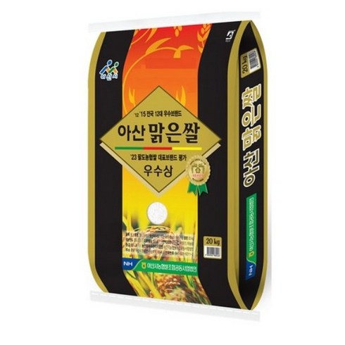 아산시농협 아산맑은쌀 삼광미 특등급, 20kg, 1개