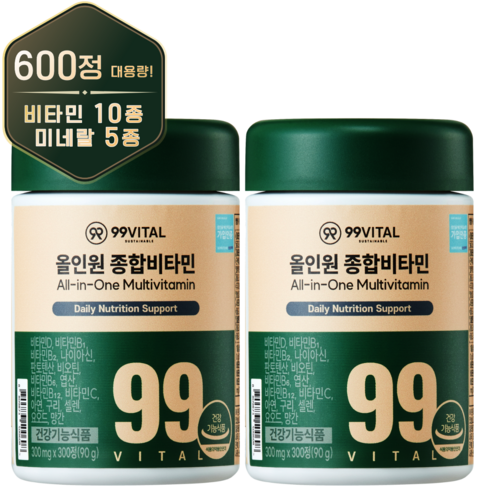 99바이탈 올인원 종합비타민, 2개, 300정