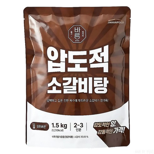 진한식품 압도적 소갈비탕, 1.5kg, 5개