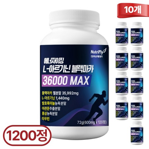 뉴트리플라이 에너자이징 파워업 L-아르기닌 블랙마카 흑마늘 야관문 타우린 홍삼, 10개, 120정