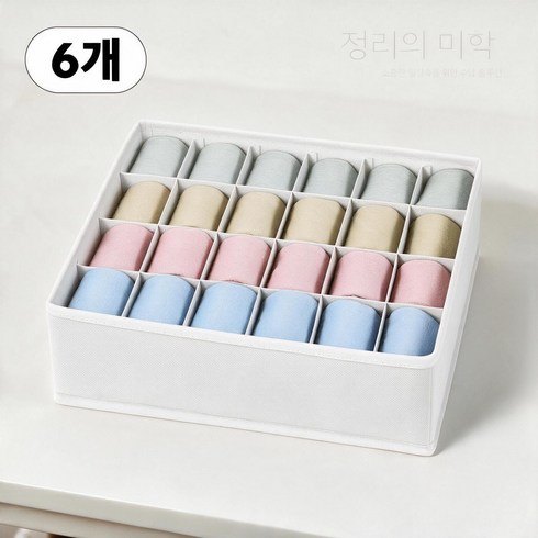 DIMJ 속옷 정리함과 양말 수납함 총 24칸 편안한 접이식 옷장 수납주머니와 양말 수납 선반은 양말 넥타이 벨트를 보관하는 데 사용할 수 있습니다., 6개, 흰색