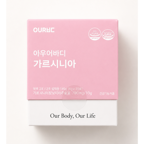 아우어바디 가르시니아 다이어트 보조제 이너뷰티 체지방 감량, 1개, 28회분