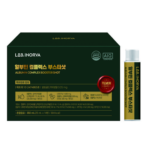 실크알부민 단백질 음료 컴플렉스 양태반 아르기닌 타우린 3X 부스터샷, 14개, 25ml