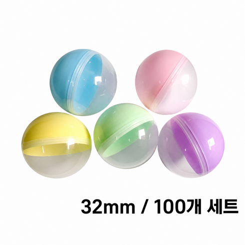 어반살림 경품 뽑기볼 반투명 뽑기캡슐 32mm 100개, 1세트