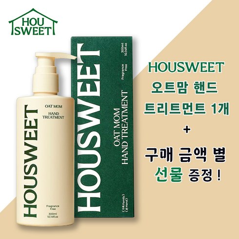 하우스윗 오트맘 핸드트리트먼트 고보습 무향, 300ml, 1개