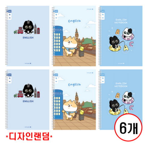 초등 SP 영어노트, 6개, 넓은칸 랜덤
