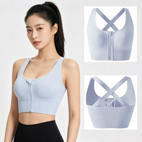 데이로리 편안한 앞지퍼 스포츠브라 노와이어 브라탑 4colors