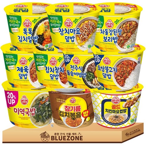 오뚜기 컵밥 20% UP 계란국포함 10종 1세트 (톡톡김치알밥+참치마요+강된장보리밥+제육+김치참치+돌솥비빔밥+오삼불고기+쇠고기미역국+참기름김치볶음밥+치킨마요), 2.6kg