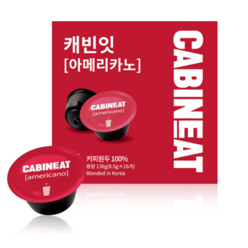 레츠프레소 캐빈잇 아메리카노 캡슐커피, 8.5g, 16개입, 1개